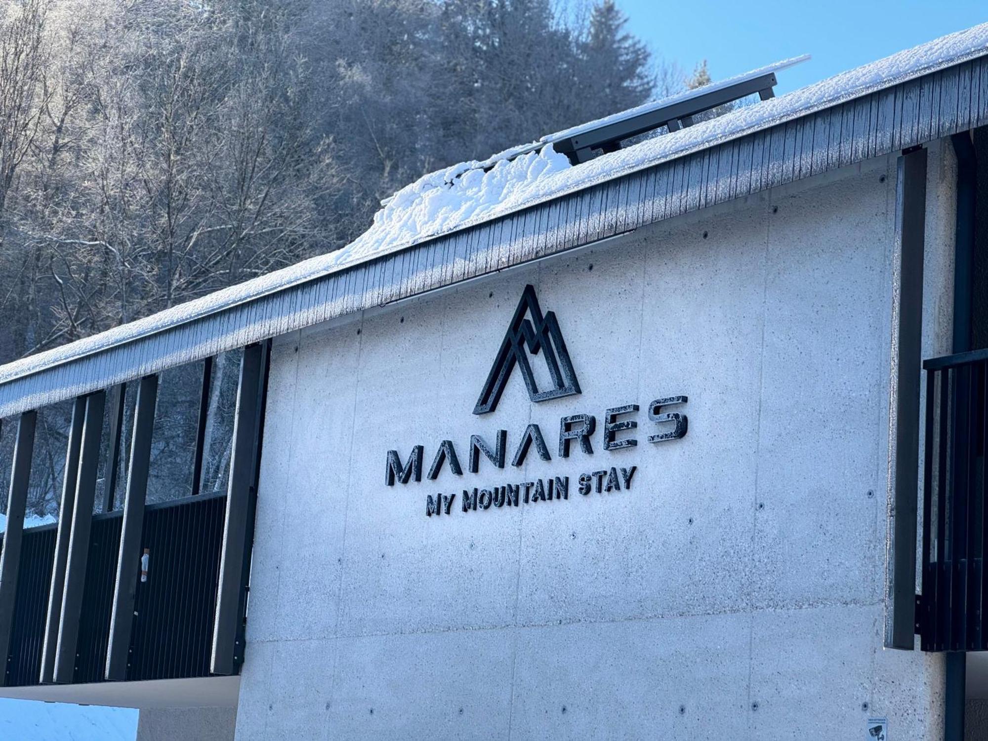 Manares - My Mountain Stay ซานลอเรนโซดิเซบาโต ภายนอก รูปภาพ